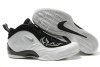(image for) Nike Foamposite Lite