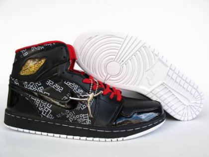 (image for) Jordan 1 Shoes black/white/red