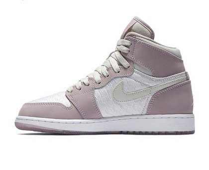 (image for) Air Jordan 1 Retro High Nouveau white/gray