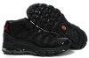 (image for) Jordan 11 Air Max Fusion