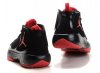 (image for) Air Jordan 2012