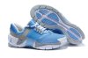 (image for) Nike Air Jordan Alpha Trunner