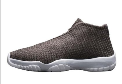 (image for) Air Jordan Future Baroque Brown/White