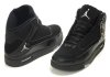 (image for) Jordan Jumpman H-Series Shoes
