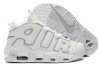 (image for) Nike Air More Uptempo Shoes
