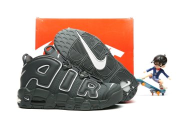 (image for) Nike Air More Uptempo OG White/DimGray