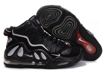 (image for) Nike Air Max Uptempo 97