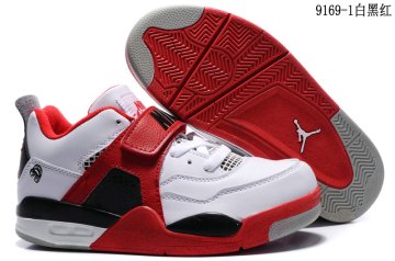(image for) Nike Air Jordan IV