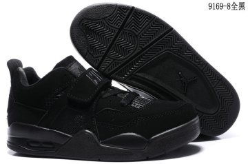 (image for) Nike Air Jordan IV black