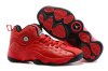 (image for) Jordan Jumpman Team II red
