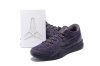 (image for) KOBE 8 SYSTEM Navy/slategray