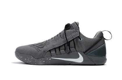 (image for) Kobe A.D. NXT White/Gray/Gray