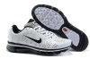 (image for) New Nike Air Max 2011