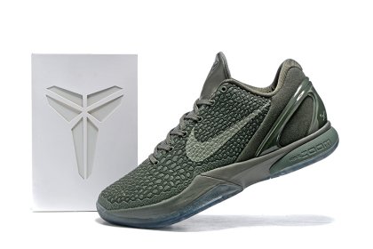 (image for) Nike Zoom Kobe VI TB darkseagreen