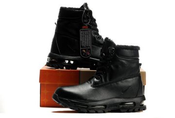 (image for) Nike ACG All Trac Boots