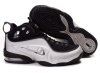 (image for) Air Flightposite Men's Shoes