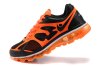 (image for) Nike Air Max 2012 Shoes