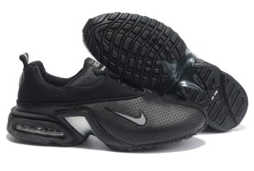 (image for) Nike Air Max Bohemian