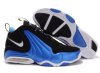 (image for) Nike Air Max Wavy Shoes