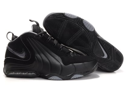 (image for) Nike Air Max Wavy Shoes black/gray