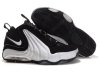 (image for) Nike Air Max Wavy Shoes black/white