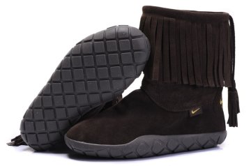 (image for) Nike Tassel Short Boots brown
