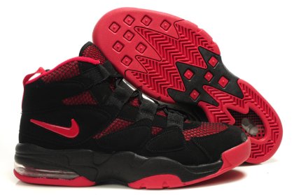 (image for) Nike Duke II Sneakers red/black