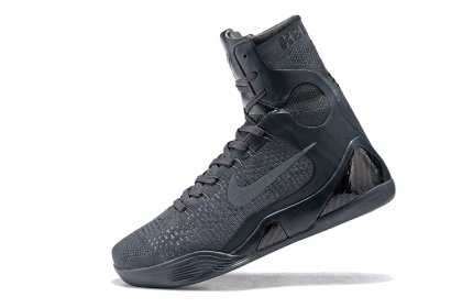 (image for) Nike Kobe IX 9 Elite slategray