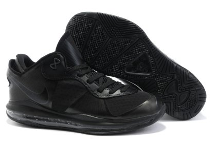 (image for) Nike Lebron 8 V2 Low Shoes