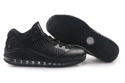 (image for) Nike Air Max Lebron Low 7
