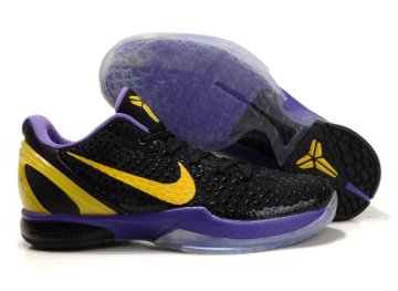 (image for) Nike Kobe VI