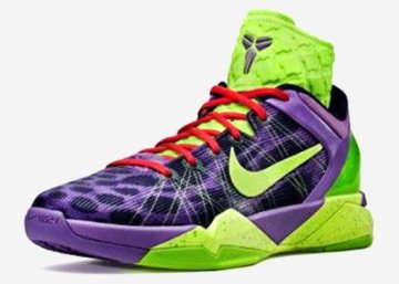 (image for) Nike Kobe VII darkviolet/lawngreen/red