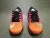 (image for) Nike Air Max 2016 iD magenta/orange/black